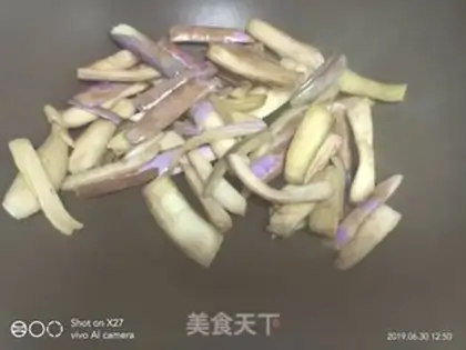 Make Sausage eggplant step 0