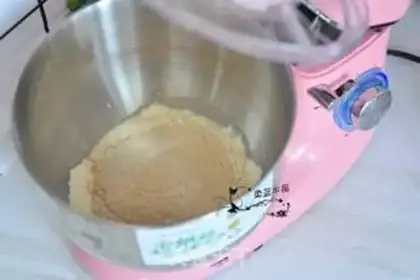 Make Whole wheat oatmeal bread step 0