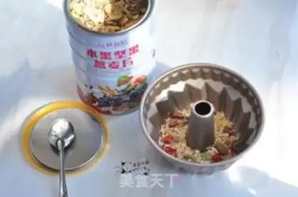 Make Whole wheat oatmeal bread step 2
