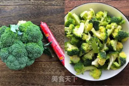 Make Ham sausage and broccoli step 0