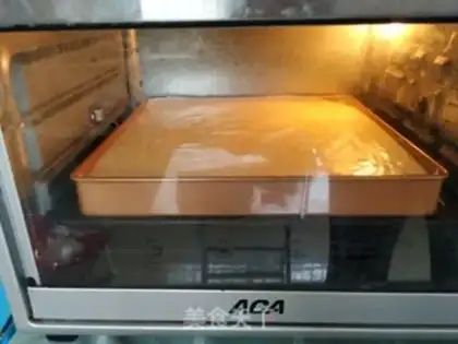 Make Cake step 15