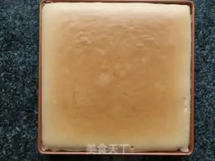 Make Cake step 16