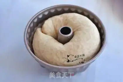 Make Whole wheat oatmeal bread step 7