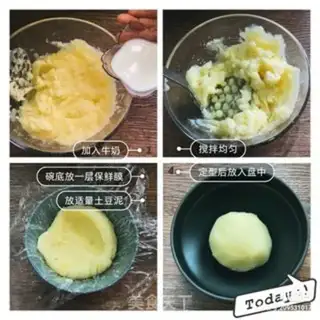 Make Black pepper mashed potatoes step 2