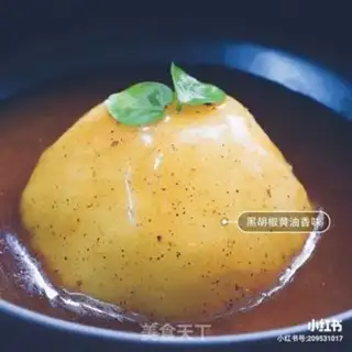 Make Black pepper mashed potatoes step 5