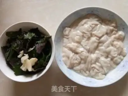 Make ♪ Purple veggie ♪ step 0