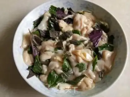 Make ♪ Purple veggie ♪ step 1
