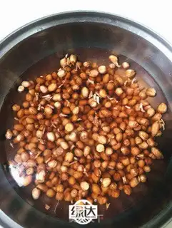 Make Drunk peanuts step 0