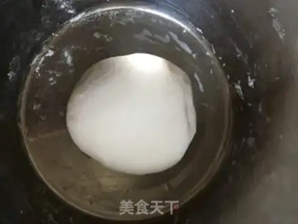 Make Three fresh dumplings step 2