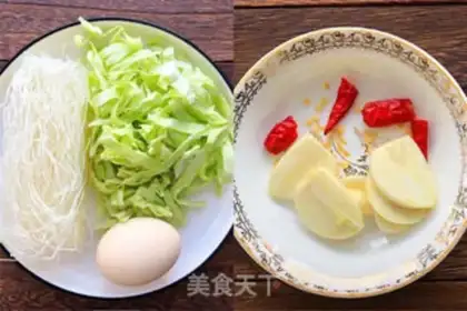 Make Egg fried rice powder step 0