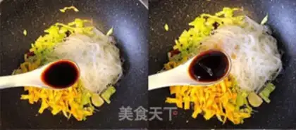Make Egg fried rice powder step 4