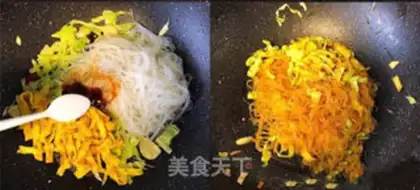 Make Egg fried rice powder step 5