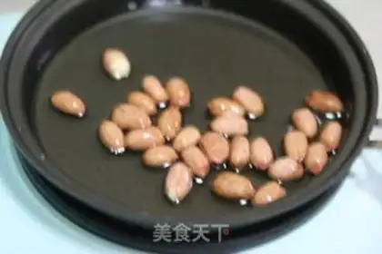 Make Onion noodles step 3