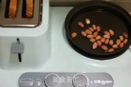 Make Onion noodles step 4