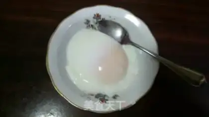 Make Breakfast step 2