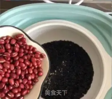 Make A porridge with blood step 2