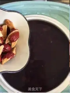 Make A porridge with blood step 3