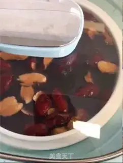 Make A porridge with blood step 5