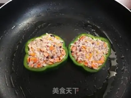 Make Pepper rice cake step 5