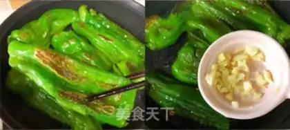 Make Paprika step 2