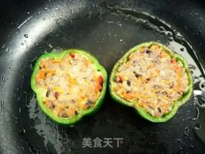 Make Pepper rice cake step 6