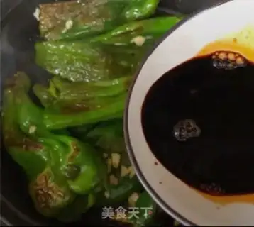 Make Paprika step 3