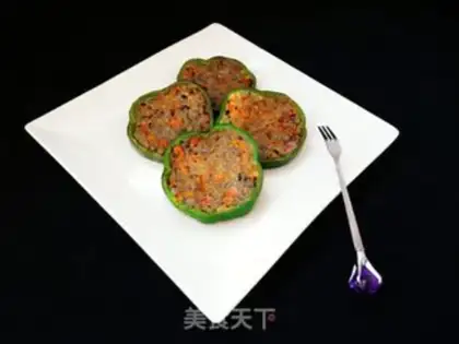 Make Pepper rice cake step 7
