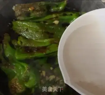 Make Paprika step 4