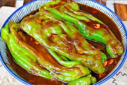 Make Paprika step 5