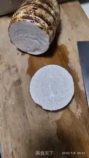 Make Fried potato roses step 0