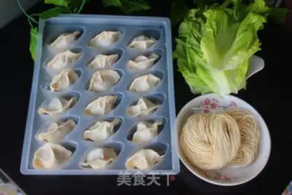 Make The dumpling noodles step 0