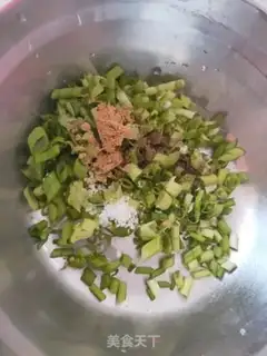 Make Onion dumplings step 0