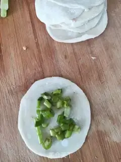 Make Onion dumplings step 1