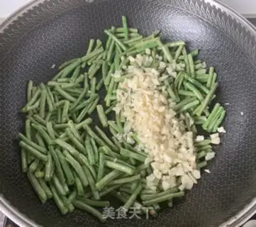 Make Garlic paste step 2