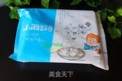 Make The dumpling noodles step 6