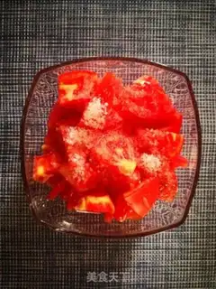 Make Tomatoes step 4