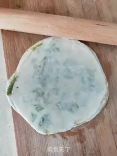 Make Onion dumplings step 3