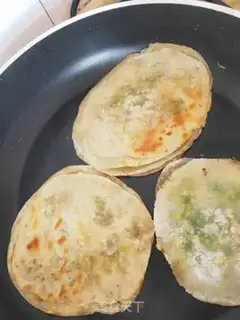 Make Onion dumplings step 4