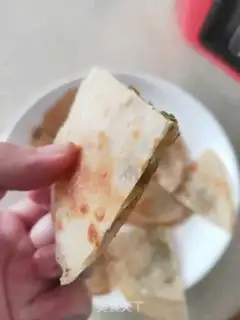 Make Onion dumplings step 6