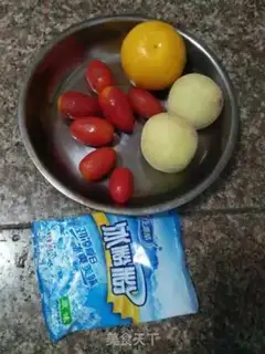 Make Sweet yogurt step 0