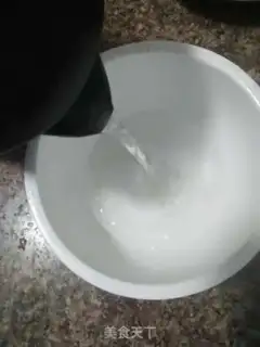 Make Sweet yogurt step 2
