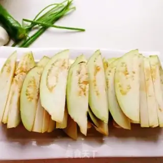 Make Steam eggplant step 1