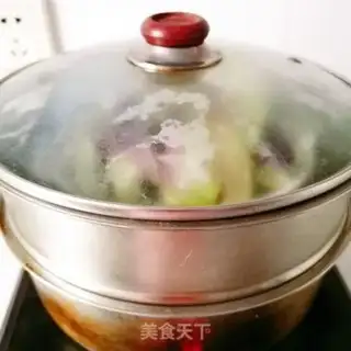 Make Steam eggplant step 2