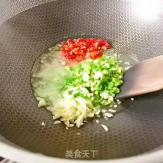 Make Steam eggplant step 5