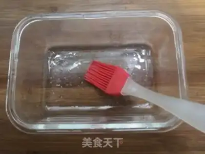 Make The broccoli chicken cake step 10