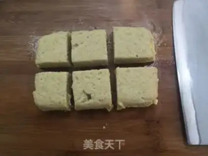 Make The broccoli chicken cake step 17