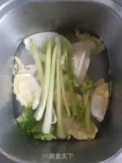 Make Fry step 0
