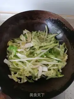 Make Fry step 2