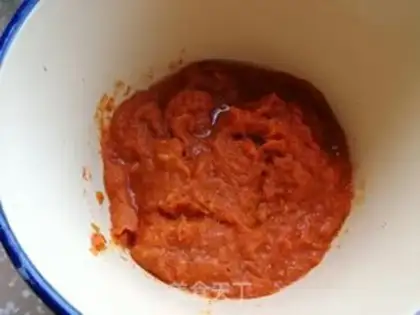 Make Pumpkin Bean Sand step 0
