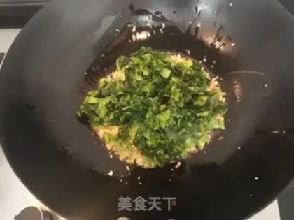 Make Pumpkin Bean Sand step 1